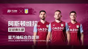 都在全力以 都在全力以